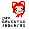 12bet mobile login Qinhui meminta Xiangzhu untuk menghitung hadiah dari Nyonya Ouyang Tai.